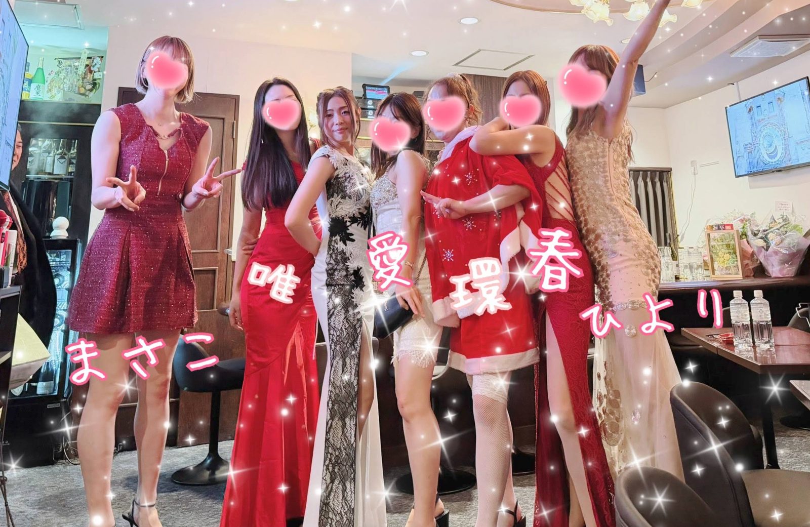 Lounge Charme (ラウンジシャルム) 店内写真2